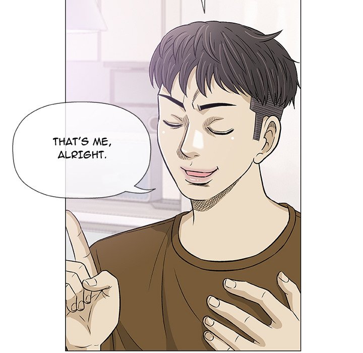 Give and Take - Chapter 25 - photo - 19