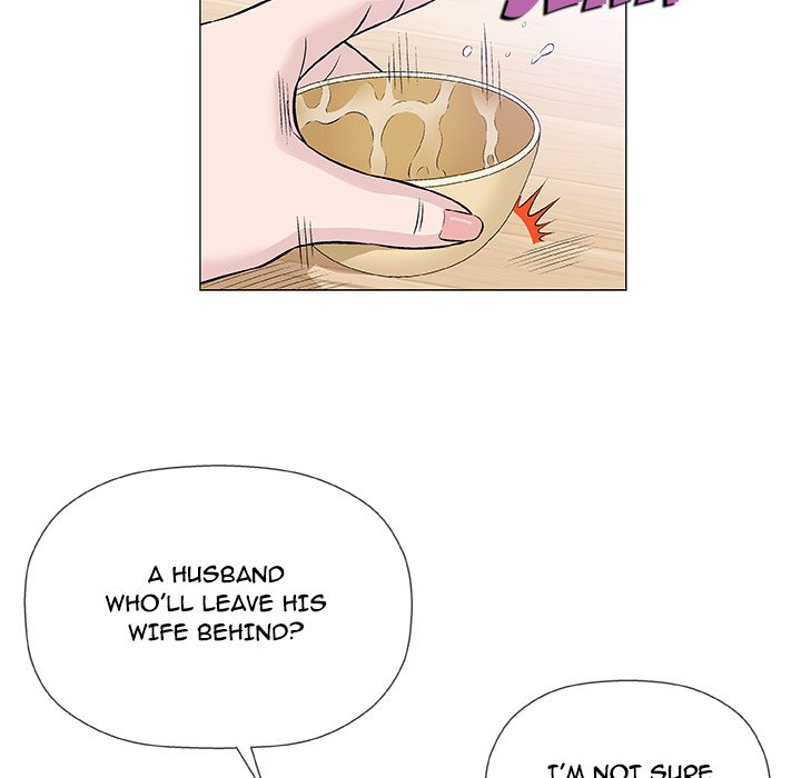 Give and Take - Chapter 25 - photo - 22