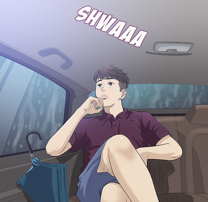 Give and Take - Chapter 25 - photo - 7