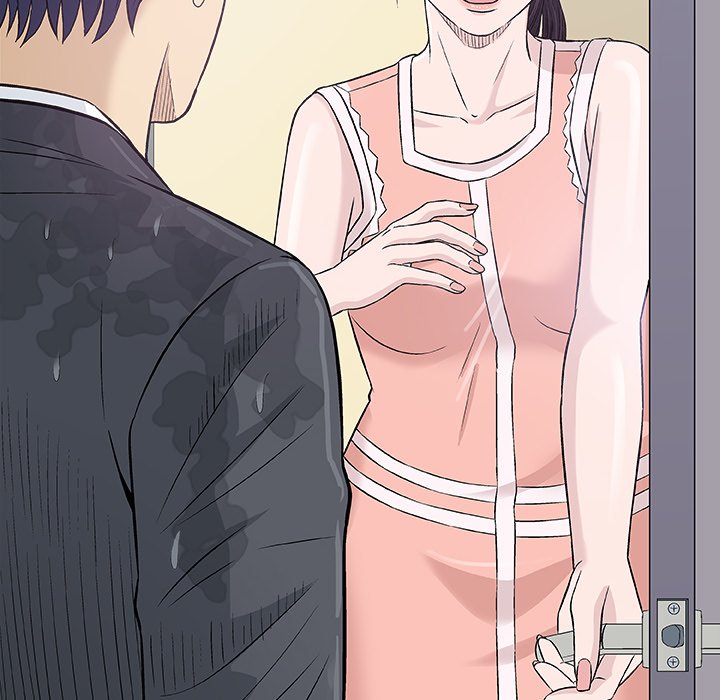 Give and Take - Chapter 25 - photo - 84