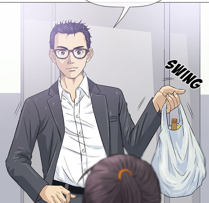 Give and Take - Chapter 25 - photo - 86