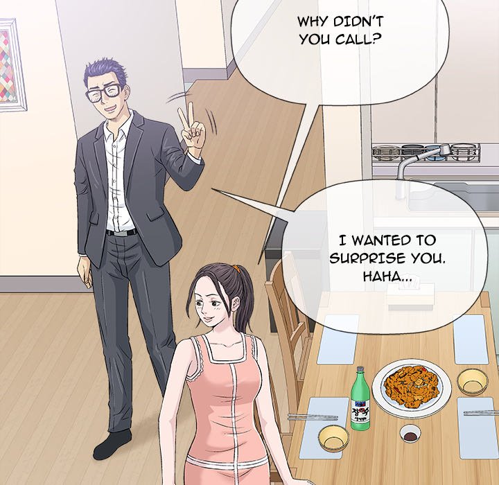Give and Take - Chapter 25 - photo - 88