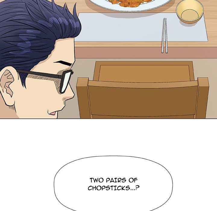 Give and Take - Chapter 25 - photo - 92