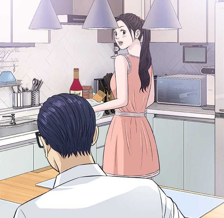 Give and Take - Chapter 25 - photo - 96