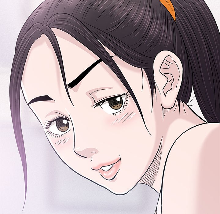 Give and Take - Chapter 25 - photo - 98