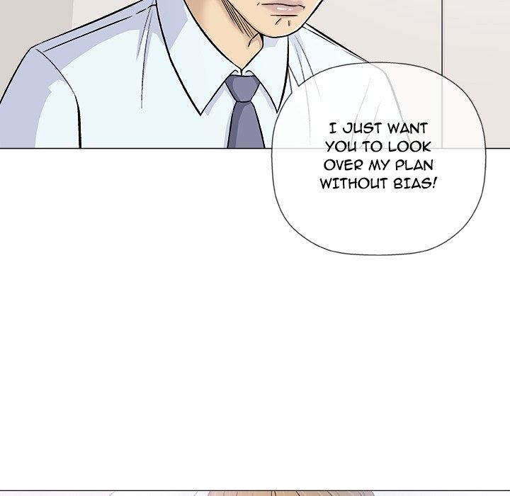 Give and Take - Chapter 29 - photo - 112