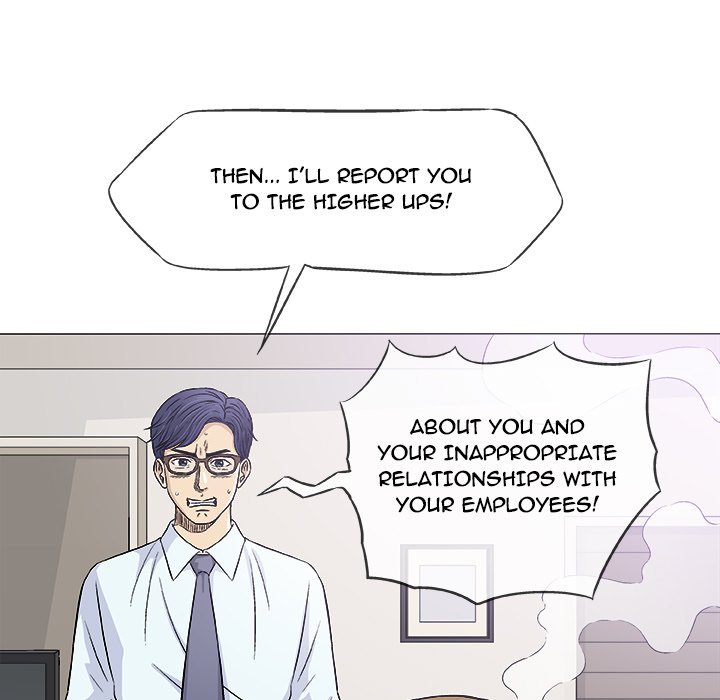 Give and Take - Chapter 29 - photo - 115