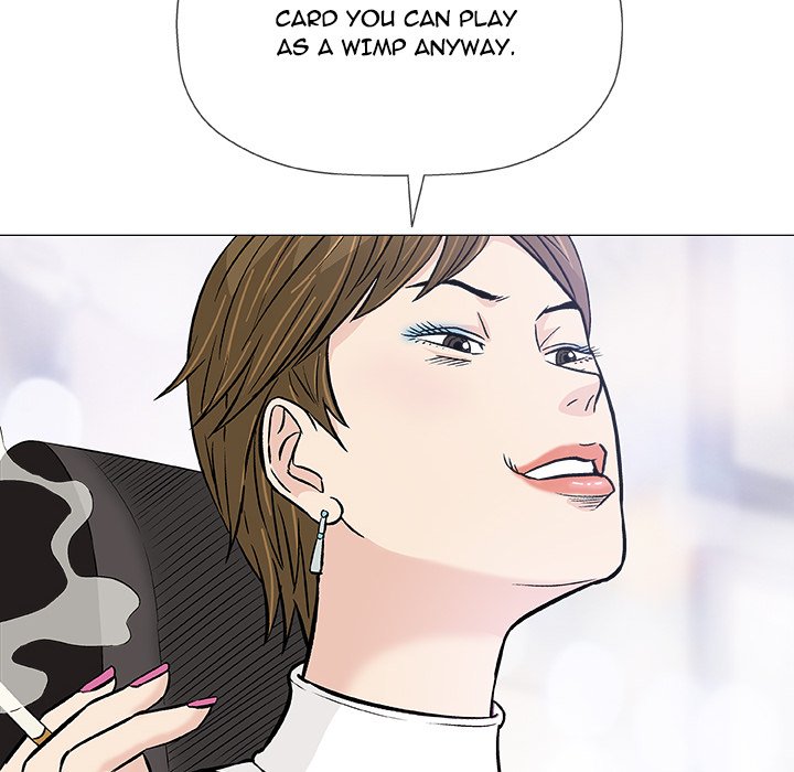 Give and Take - Chapter 29 - photo - 120