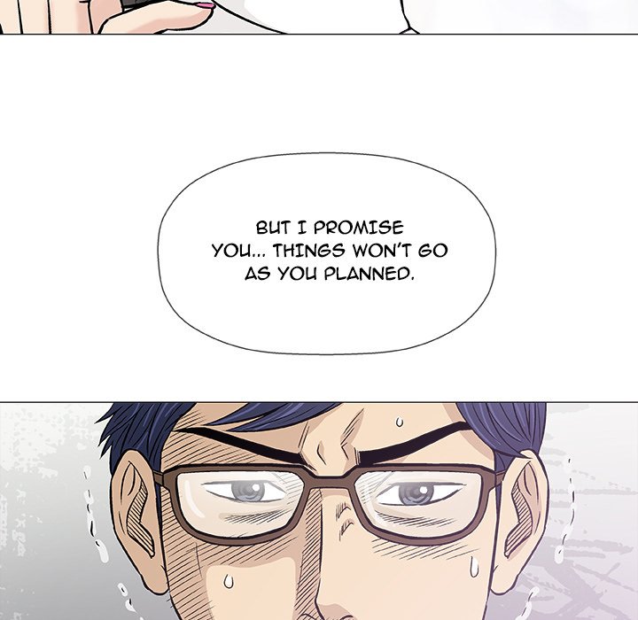 Give and Take - Chapter 29 - photo - 121