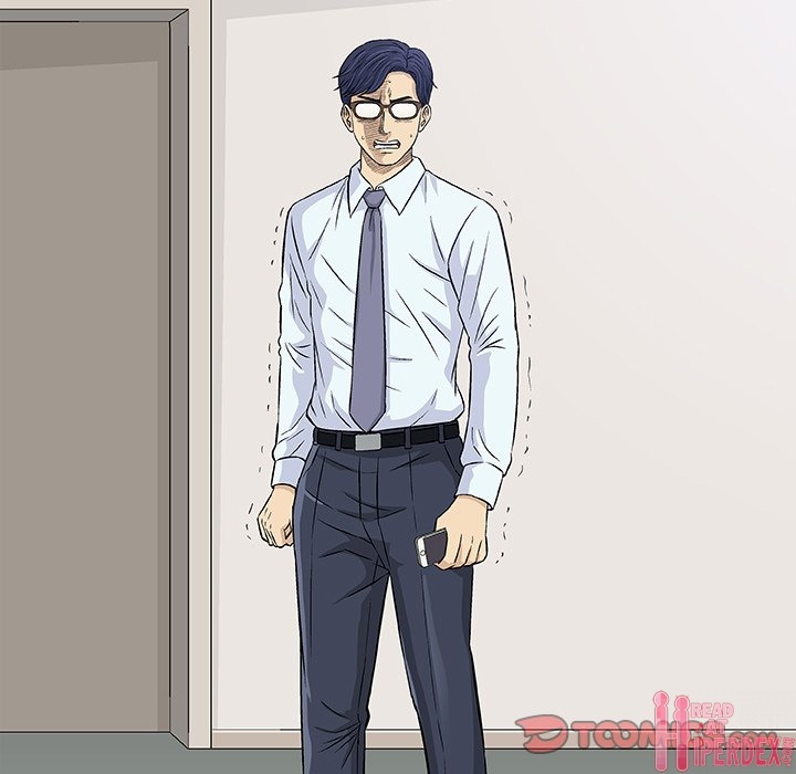 Give and Take - Chapter 29 - photo - 123