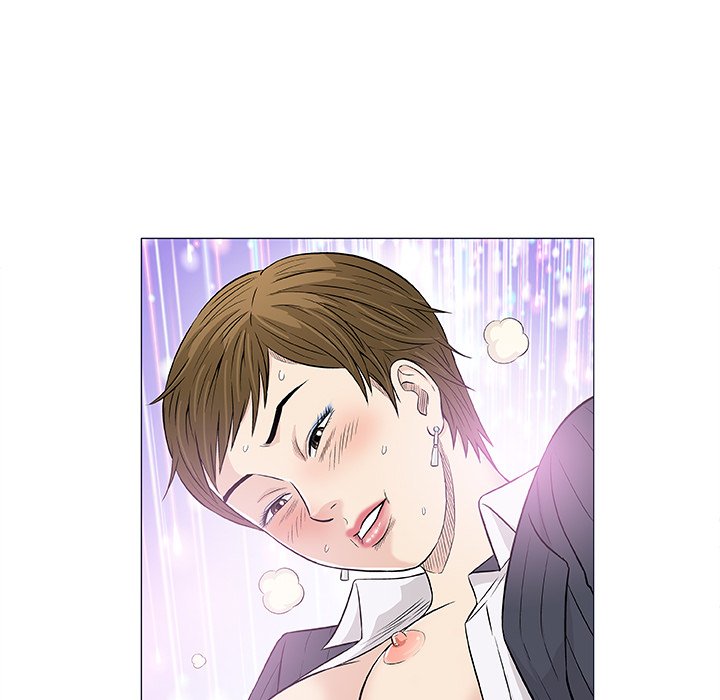 Give and Take - Chapter 29 - photo - 132