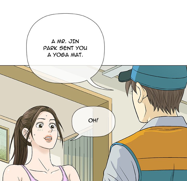 Give and Take - Chapter 29 - photo - 14