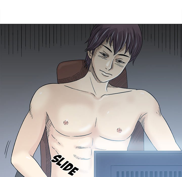 Give and Take - Chapter 29 - photo - 25