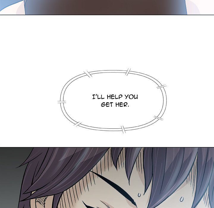 Give and Take - Chapter 29 - photo - 30