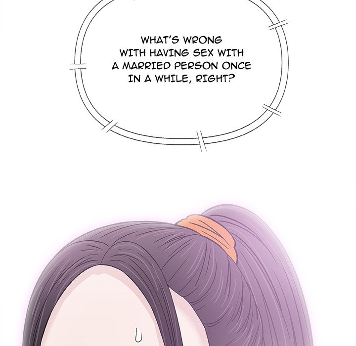 Give and Take - Chapter 29 - photo - 32