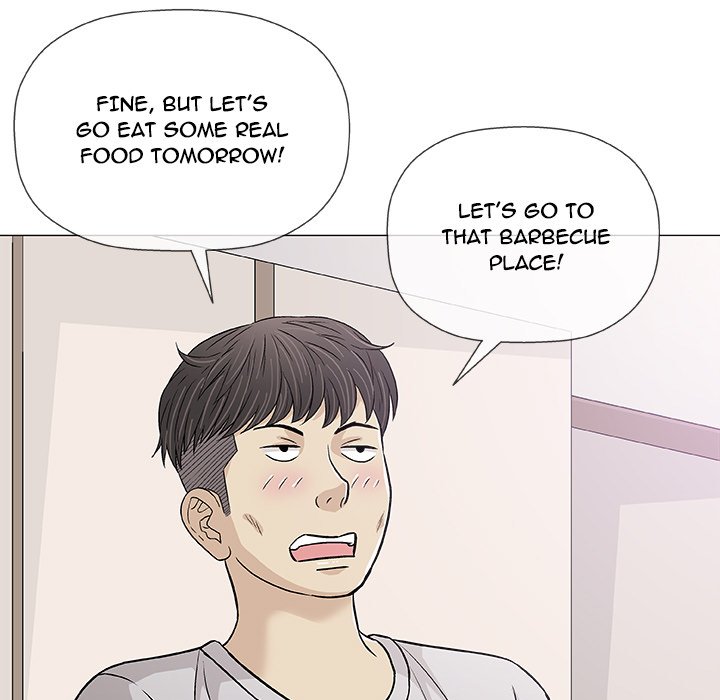 Give and Take - Chapter 29 - photo - 52