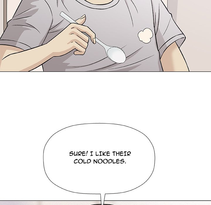 Give and Take - Chapter 29 - photo - 53