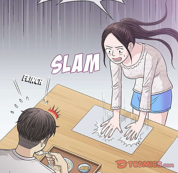 Give and Take - Chapter 29 - photo - 57