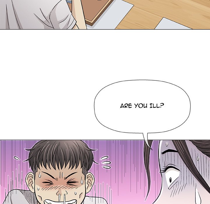 Give and Take - Chapter 29 - photo - 58