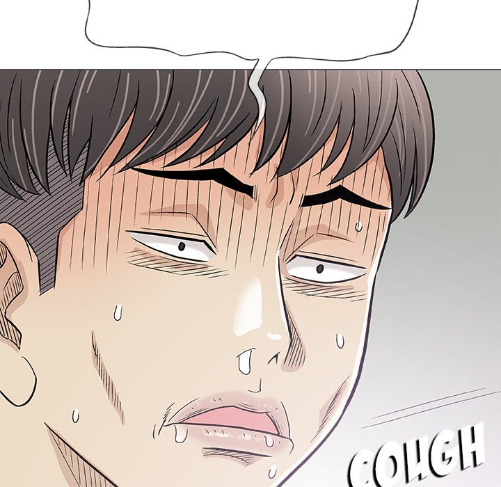 Give and Take - Chapter 29 - photo - 61