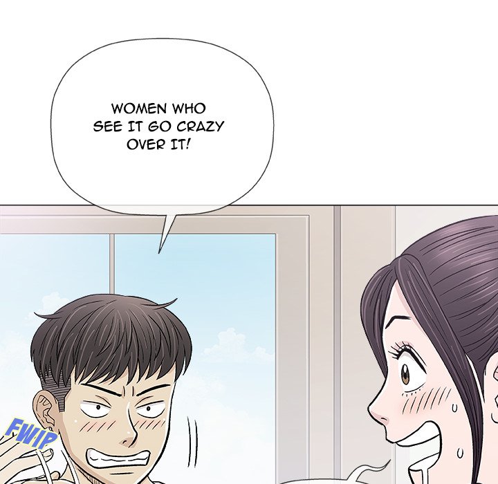 Give and Take - Chapter 29 - photo - 68