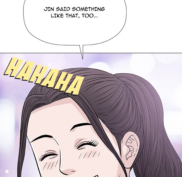 Give and Take - Chapter 29 - photo - 72