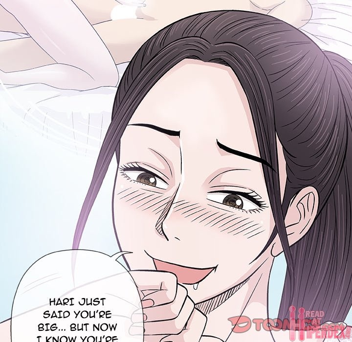 Give and Take - Chapter 29 - photo - 75