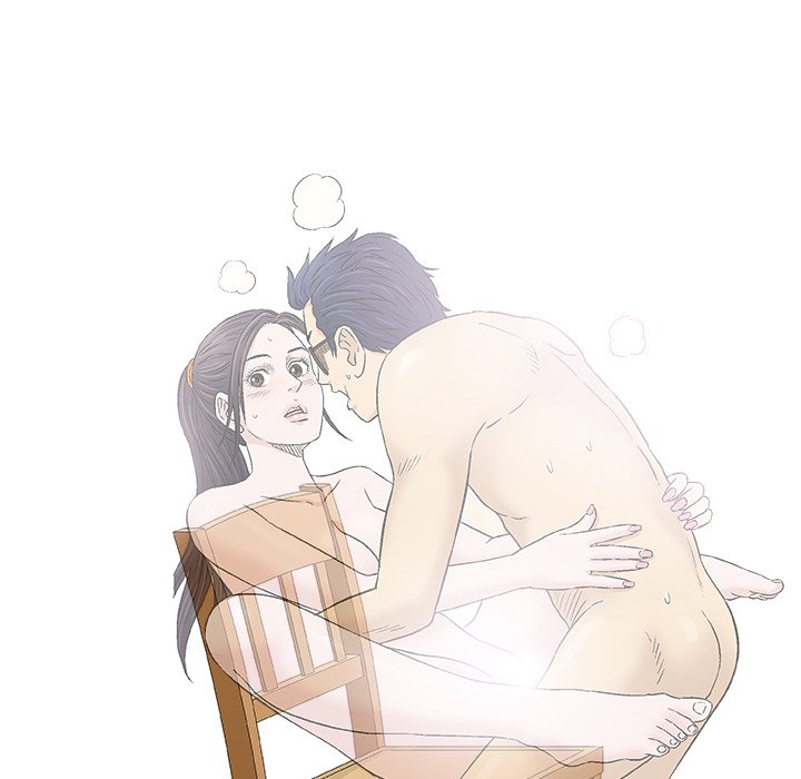 Give and Take - Chapter 29 - photo - 89