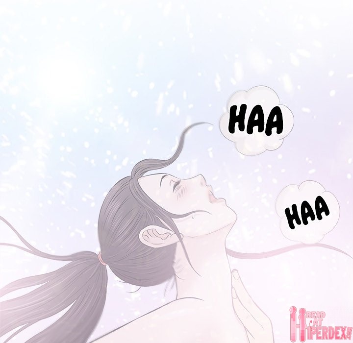 Give and Take - Chapter 29 - photo - 91