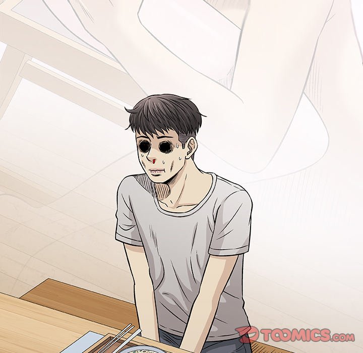 Give and Take - Chapter 29 - photo - 93