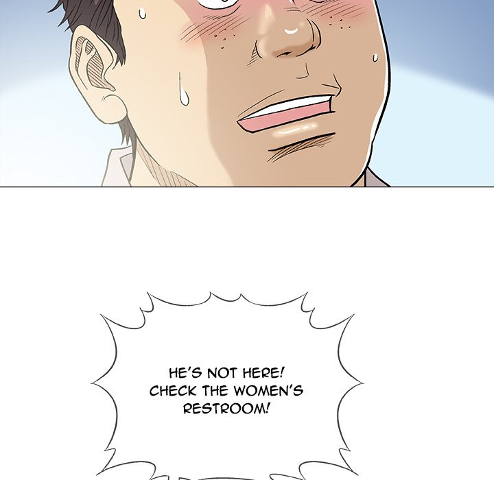 Give and Take - Chapter 36 - photo - 43