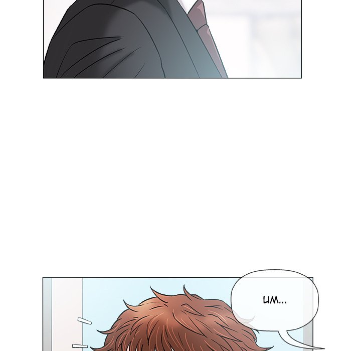 Give and Take - Chapter 37 - photo - 61