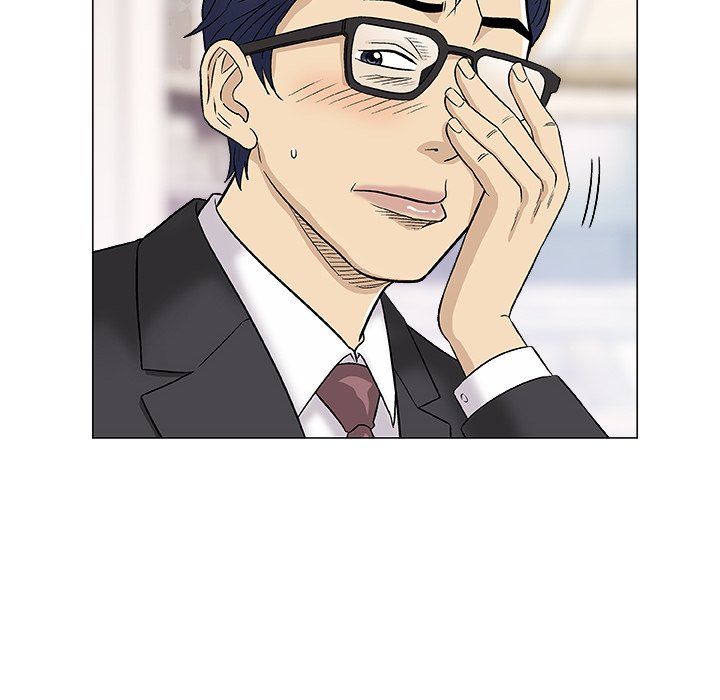 Give and Take - Chapter 37 - photo - 66