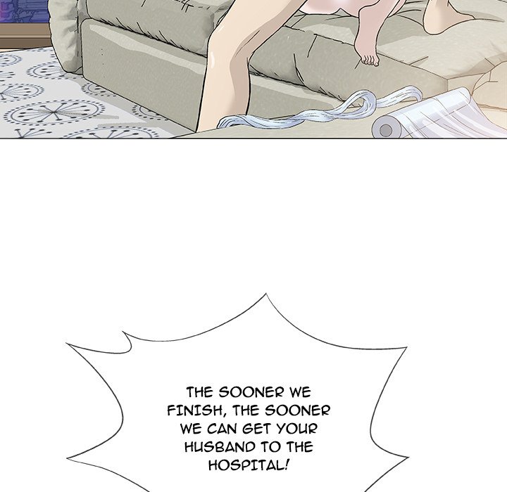 Give and Take - Chapter 46 - photo - 11
