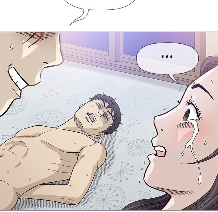 Give and Take - Chapter 46 - photo - 14