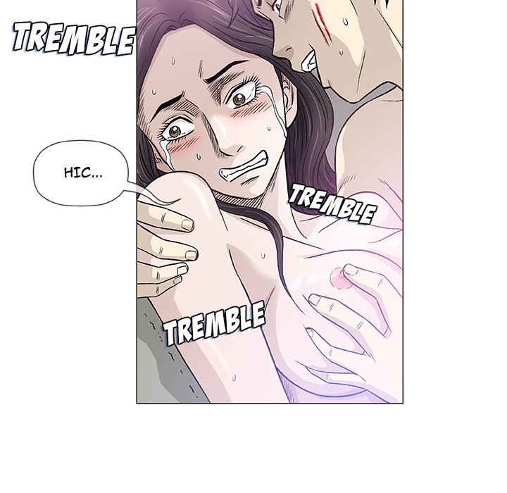 Give and Take - Chapter 46 - photo - 16