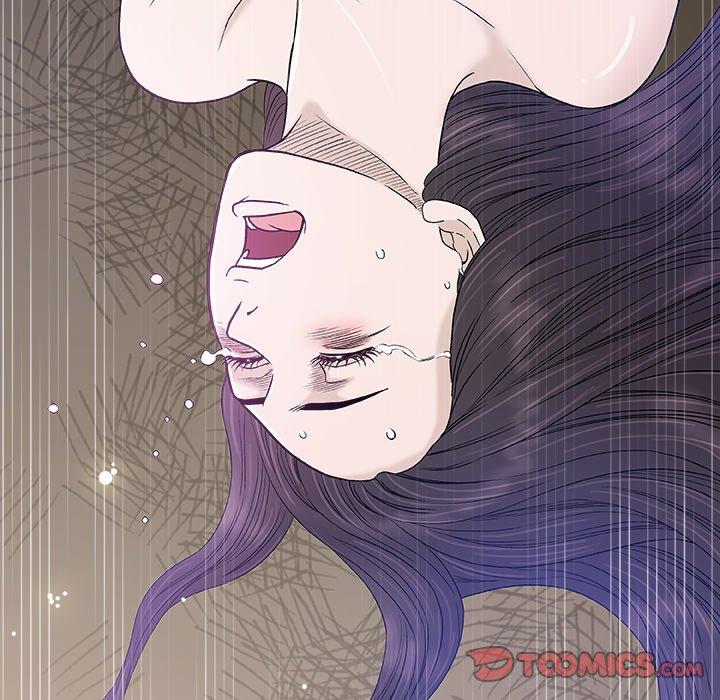 Give and Take - Chapter 46 - photo - 27