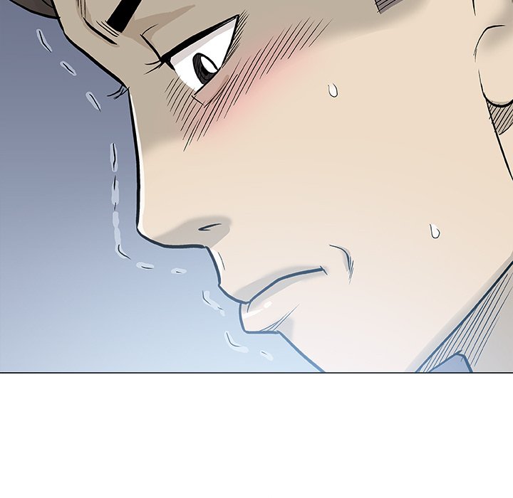 Give and Take - Chapter 46 - photo - 46