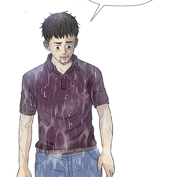Give and Take - Chapter 46 - photo - 50