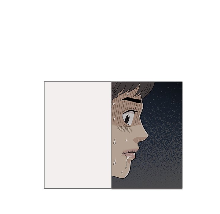 Give and Take - Chapter 46 - photo - 55