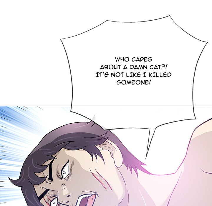 Give and Take - Chapter 46 - photo - 8