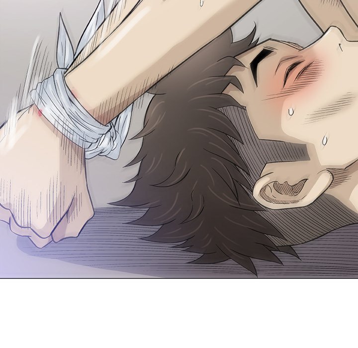 Give and Take - Chapter 46 - photo - 82