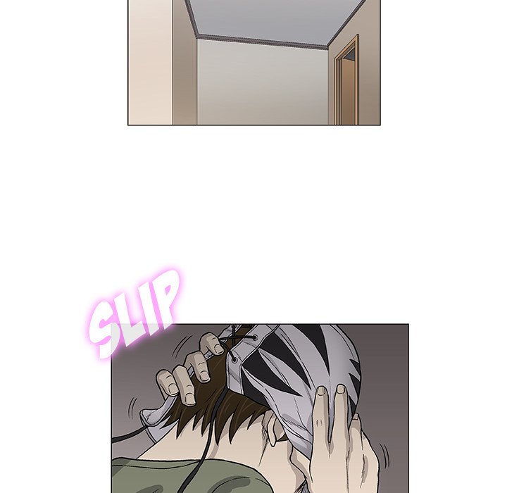 Give and Take - Chapter 46 - photo - 97