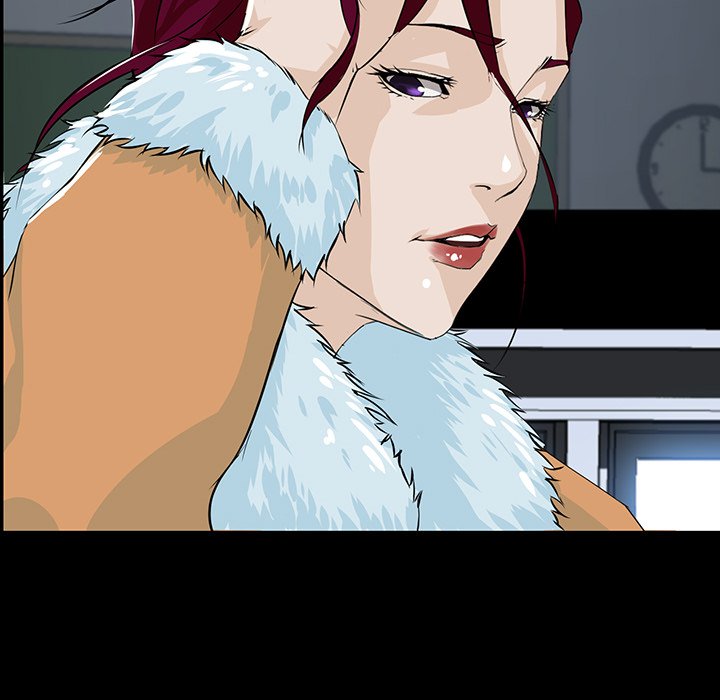 The Inheritance - Chapter 3 - photo - 134