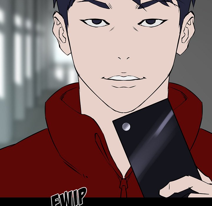 The Inheritance - Chapter 3 - photo - 143