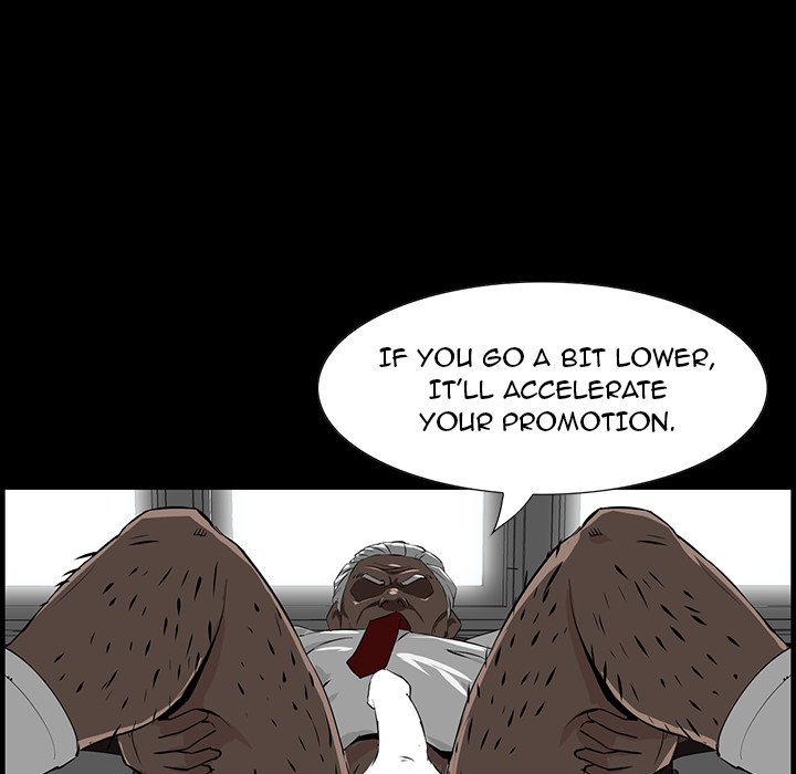 The Inheritance - Chapter 3 - photo - 26