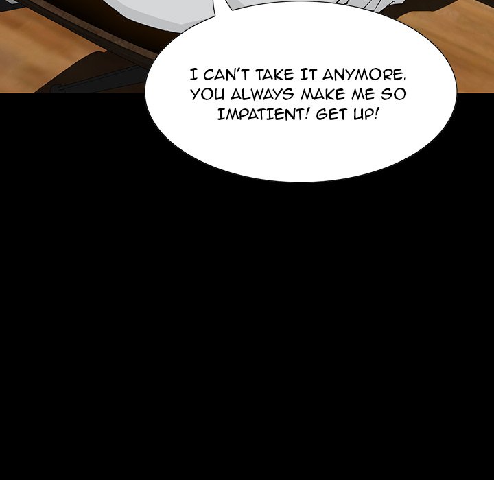 The Inheritance - Chapter 3 - photo - 42