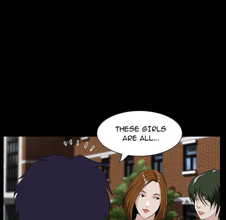 The Inheritance - Chapter 6 - photo - 104