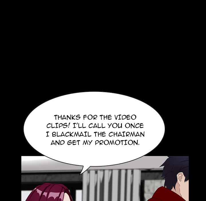 The Inheritance - Chapter 6 - photo - 63