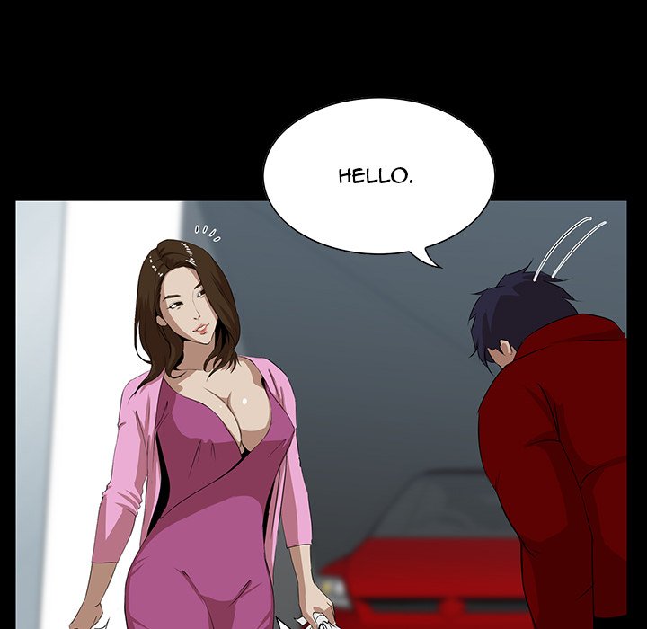 The Inheritance - Chapter 6 - photo - 72